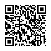 QR:  رژ لب مدادی نوتریکا - PL86