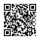 QR:  رژ لب مدادی نوتریکا - PL87