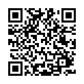 QR:  رژ لب مدادی نوتریکا - PL88
