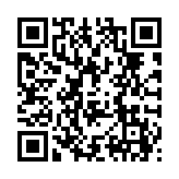 QR:  رژ لب مدادی نوتریکا - PL89