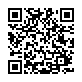 QR:  رژ لب مدادی نوتریکا - PL90