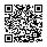 QR:  رژ لب مدادی نوتریکا - PL91