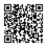 QR:  سرم آبرسان هیالورونیک اسید اوردینری حجم 30 میل
