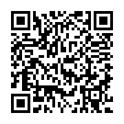 QR:  سرم آبرسان و مرطوب کننده پوست درمالوگ