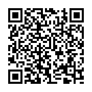 QR:  سرم آلفا آربوتین 2% + هیالورونیک اسید اوردینری ضد لک، آبرسان و روشن کننده پوست 30ML (New Packaging)