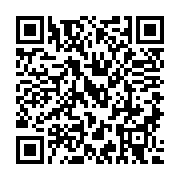 QR:  سرم باکوچیول جوانساز اکوال بری