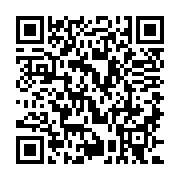 QR:  سرم جمع کننده منافذ باز پوست رویوال مدل PROBIOTIC