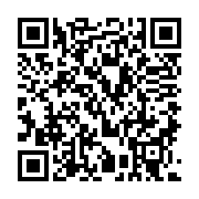QR:  سرم جمع کننده منافذ پوست درمالوگ-B5