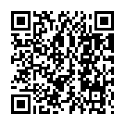 QR:  سرم دور چشم درمالوگ مدل Anti Wrinkle