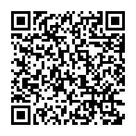 QR:  سرم دور چشم کافئین 5٪ اوردینری حجم 30 میلی لیتر