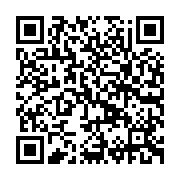 QR:  سرم رتینول 0.5 درصد در اسکوالان