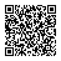 QR:  سرم ضد لک نیاسینامید 10% + ترانگزامیک اسید 4% آنوا