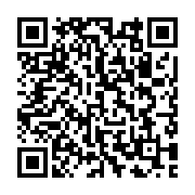 QR:  سرم ضد چروک درمالوگ مدل Collagen