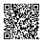 QR:  سرم لایه بردار و ضدجوش سالیسیلیک اسید 2% اوردینری حجم 30 میلی لیتر