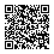 QR:  سرم ویتامین C و هیالورونیک اسید درمالوگ