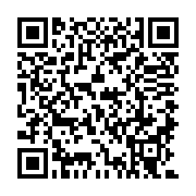 QR:  سرم پوست دارای جوش نیاسینامید پروبیوتیک رویوال 30 میل