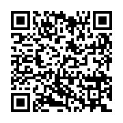 QR:  شامپو تقویت کننده موهای خشک و آسیب دیده تگودر