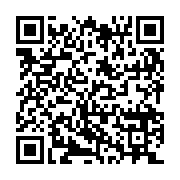 QR:  شامپو تقویت کننده موهای رنگ شده تگودر