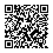 QR:  شامپو تقویت کننده و ضد شوره تگودر  مدل ضد التهاب