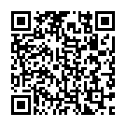 QR:  شامپو خشك گات تو بی مدل Extra Fresh