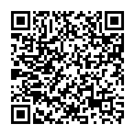 QR:  شامپو سر و بدن کودک جنتل کلینزینگ ژل موستلا
