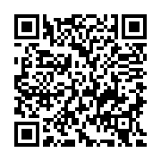 QR:  شامپو سر و بدن کودک درمالوگ کیدز