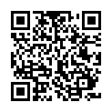 QR:  صابون ابرو لیفت کننده نوتريكا