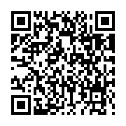 QR:  ضد آفتاب استیکی سنتلا  1004 Skin ماداگاسکار