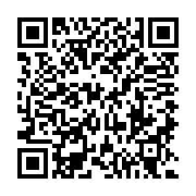 QR:  ضد آفتاب استیکی SPF50 بیوتی آف جوسان