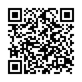 QR:  ضد آفتاب بیوتی آف جوسان