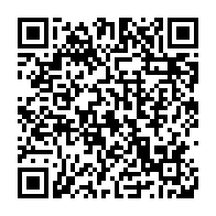 QR:  ضد آفتاب روشن کننده تون آپ سنتلا حجم 50 میل