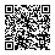 QR:  فلوئید ضد آفتاب و روشن کننده سیسپرسا