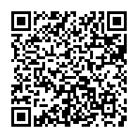 QR:  فلوئید ضد آفتاب کلکسیون رویوال spf50 مدل LUMISENSE  مناسب انواع پوست حجم 50 میلی لیتر