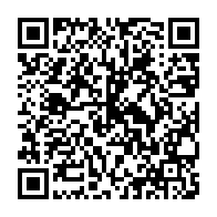 QR:  فلوئید ضد آفتاب کلکسیون رویوال spf50 مدل LUMISENSE  مناسب انواع پوست حجم 50 میلی لیتر