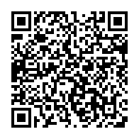 QR:  فوم شوینده پاک کننده عمقی منافذ آنوا Heartleaf Quercetinol