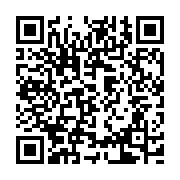 QR:  ماسک محافظ مو در برابر حرارت درمالوگ