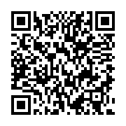 QR:  ماسک مو شیسیدو مدل فینو پریمیوم تاچ