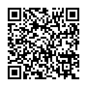 QR:  محلول پاک کننده آرایش پروبیوتیک پوست چرب و مختلط رویوال 200 میل