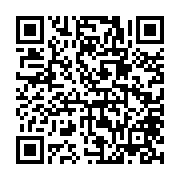 QR:  میسلار واتر صورت مناسب پوست خشك درمالوگ