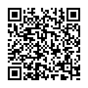QR:  نرم کننده بعد از حمام ترمیمی آووکادو کنتو