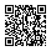 QR:  هایلایتر مایع نوتريكا H113