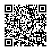 QR:  ویتامین سی 23% + هیالورونیک اسید 2% اوردینری حجم 30 میلی لیتر