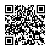 QR:  پنكك 2 در 1 نوتريكا CC140