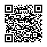 QR:  پنكك 2 در 1 نوتريكا CC141