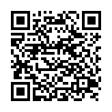 QR:  پنكك 2 در 1 نوتريكا CC142