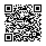 QR:  پنكك 2 در 1 نوتريكا CC143