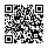 QR:  پنكك 2 در 1 نوتريكا CC144