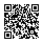 QR:  پنكك 2 در 1 نوتريكا CC145