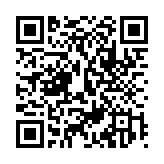 QR:  پنکک دو کاره نوتريكا C1