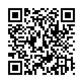 QR:  پنکک دو کاره نوتريكا C2